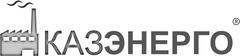 Казэнерго логотип. Здание газпрома в казани. Казэнерго казань. Казэнерго котельная. Казэнерго казань.